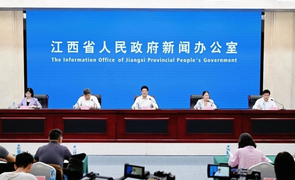 “奋进‘十五五’‘赣’出新精彩”系列新闻发布会抚州专场举行