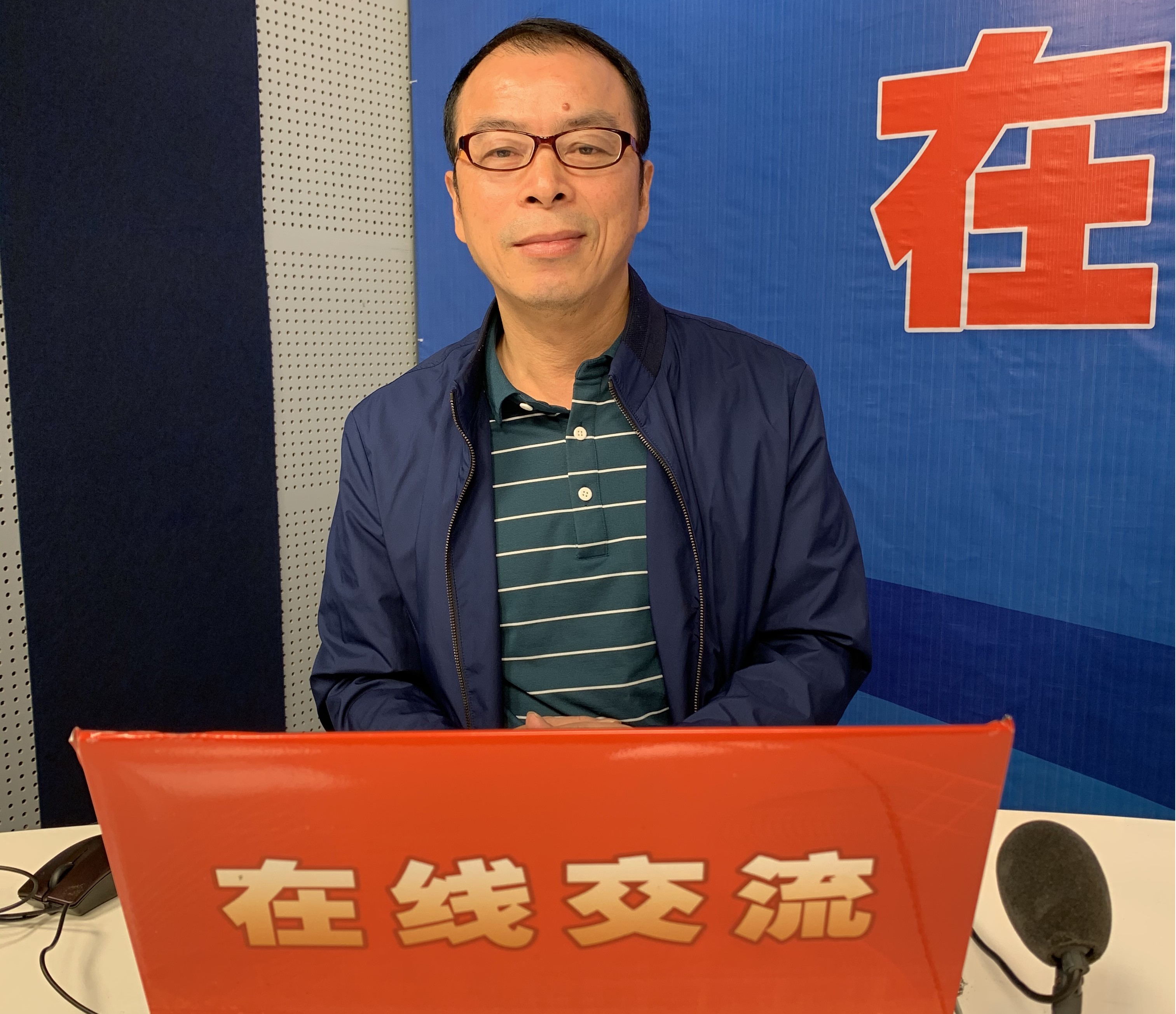 曾晓平