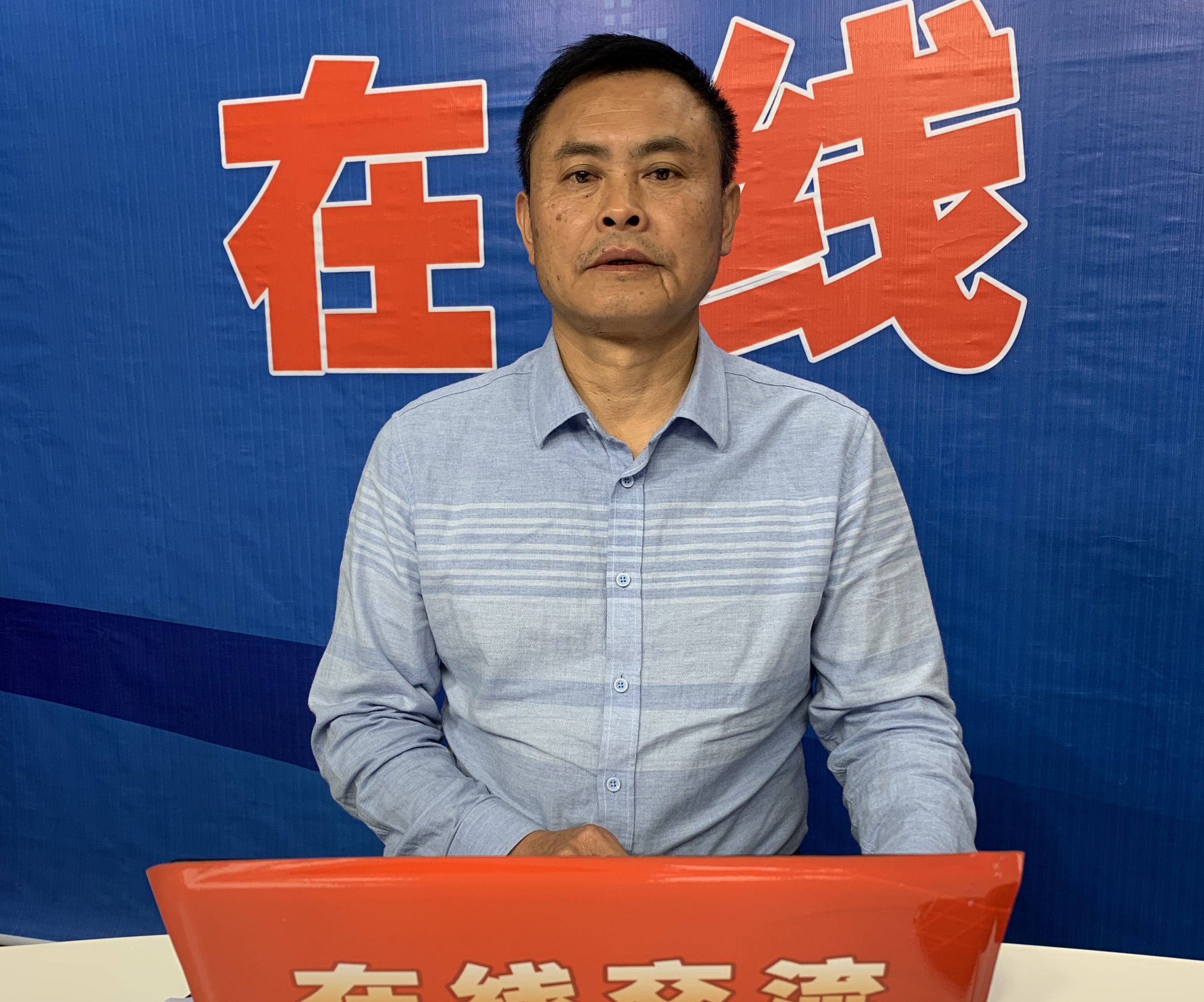 杨拾祥