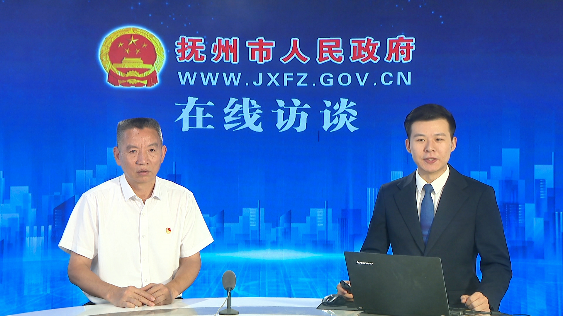 微信图片_20250625135542