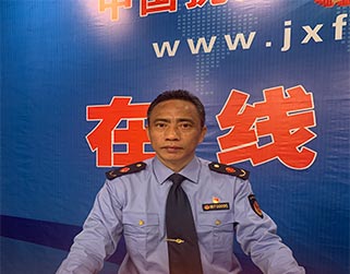 贵忠