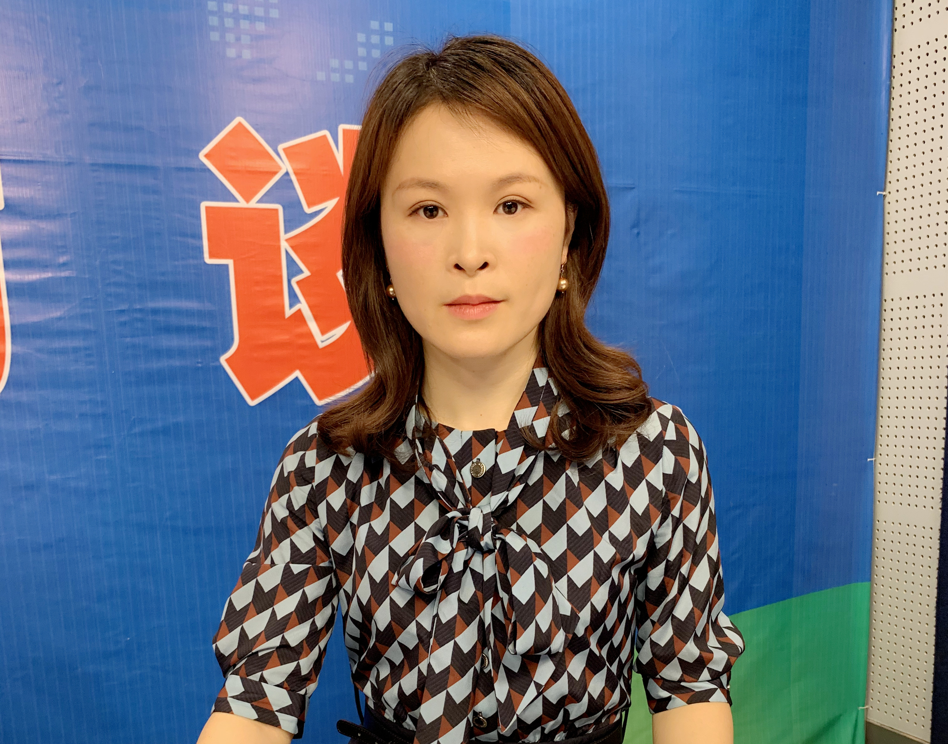 琚敏