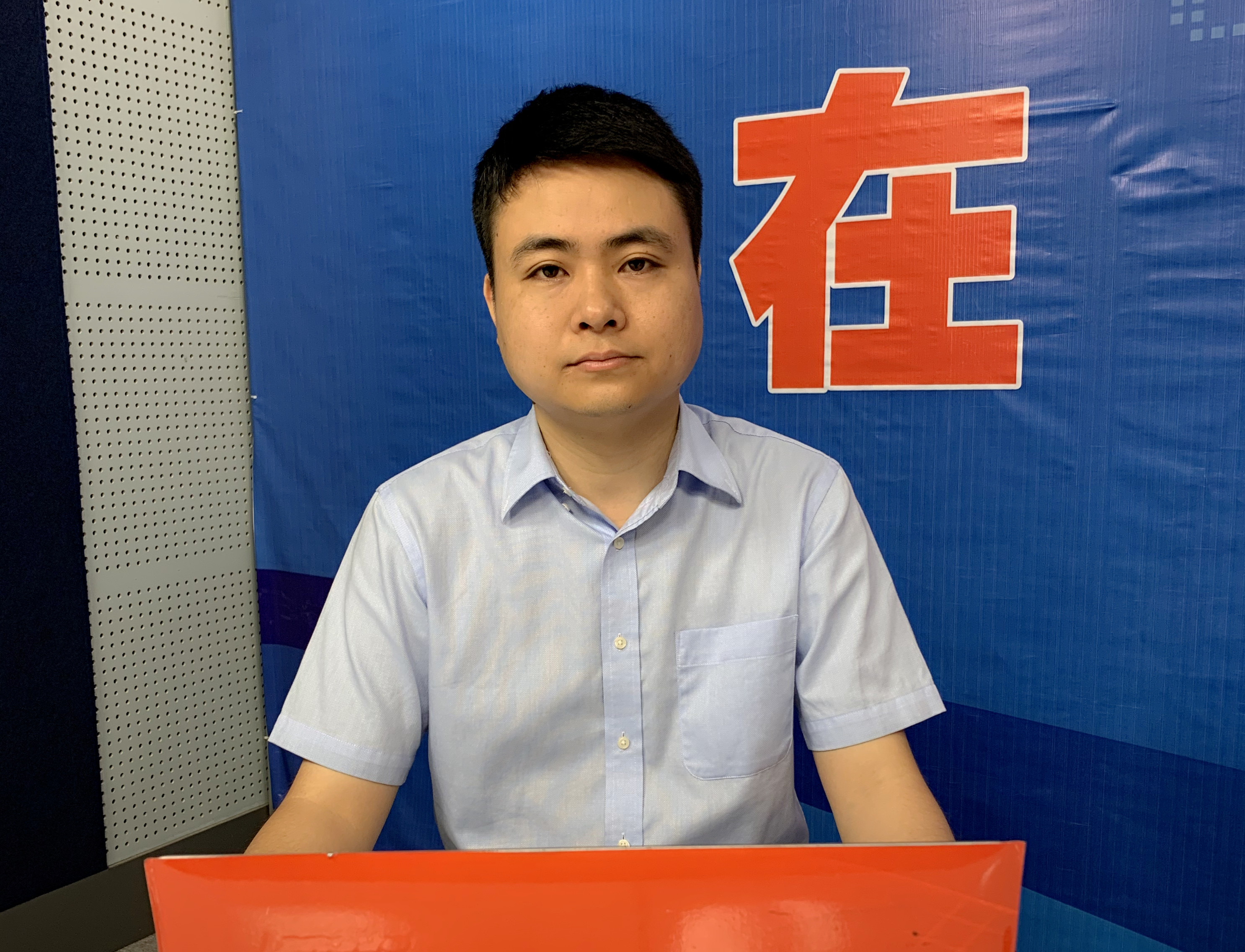 周阳旭