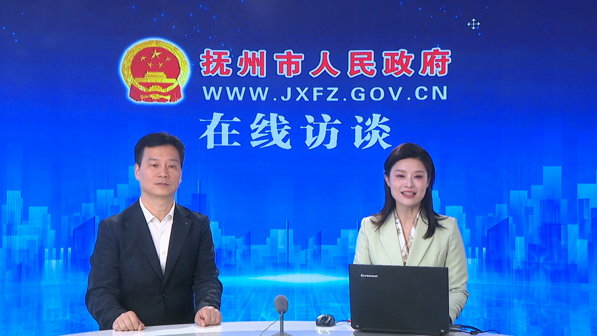 微信图片_20251105135145