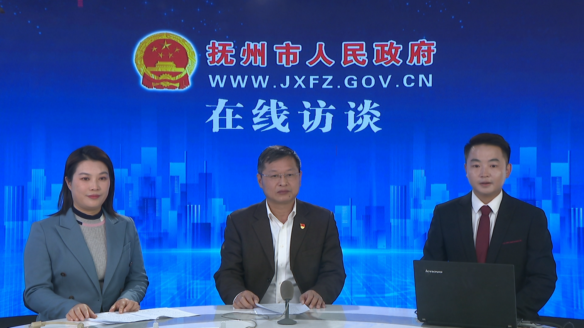 微信图片_20251212153157