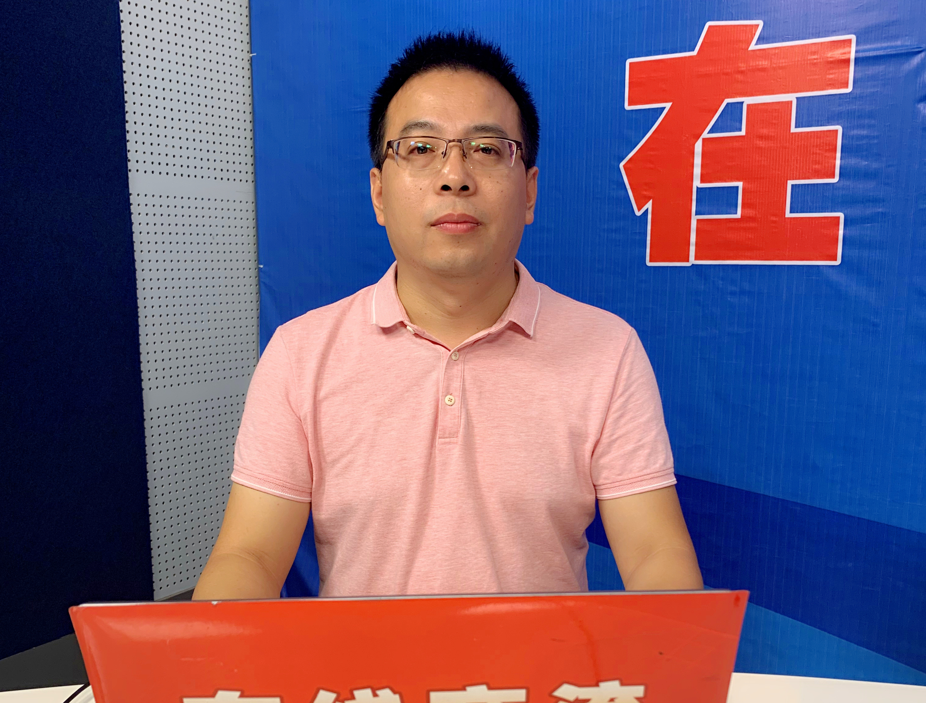 黄慧军