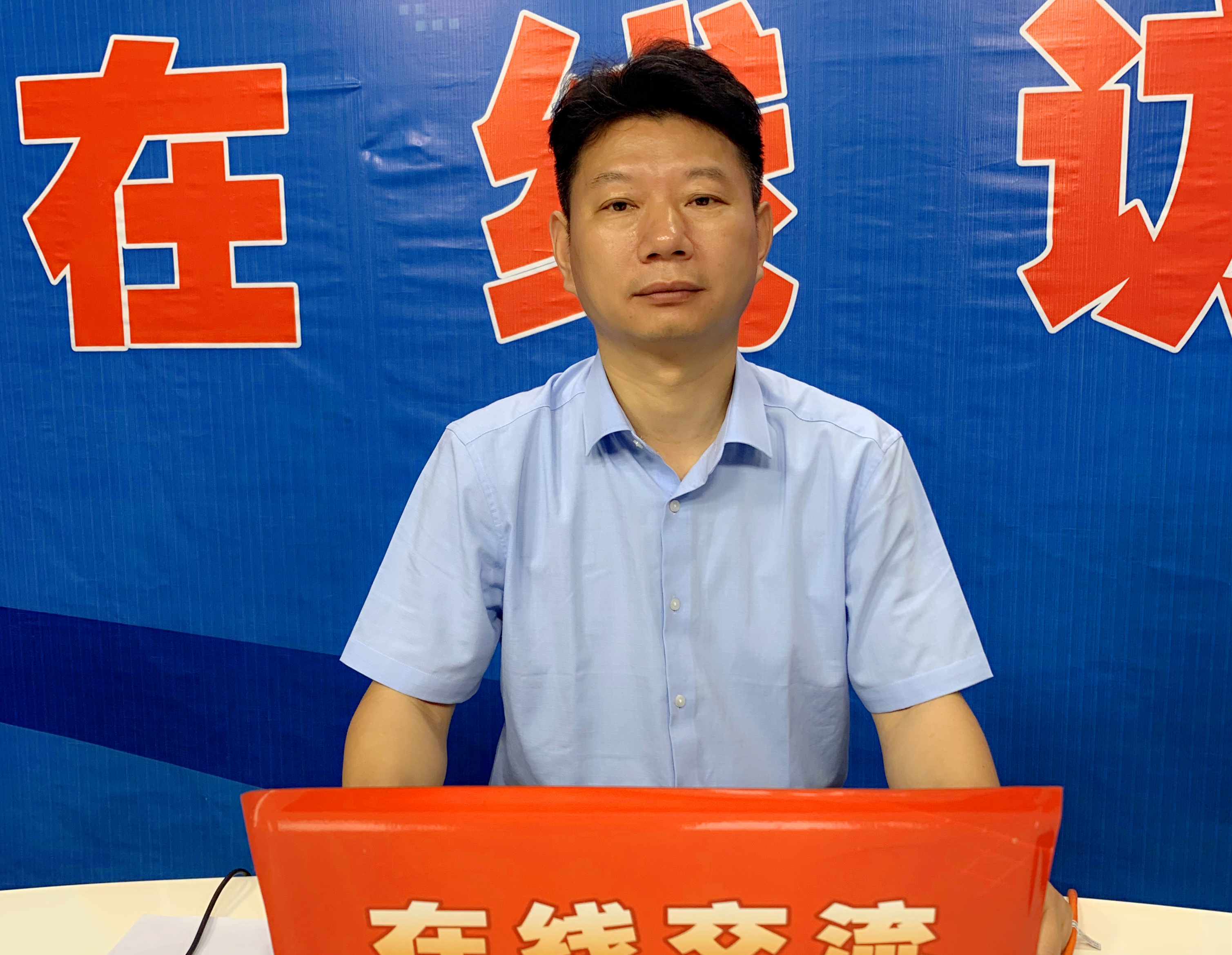 陈锋