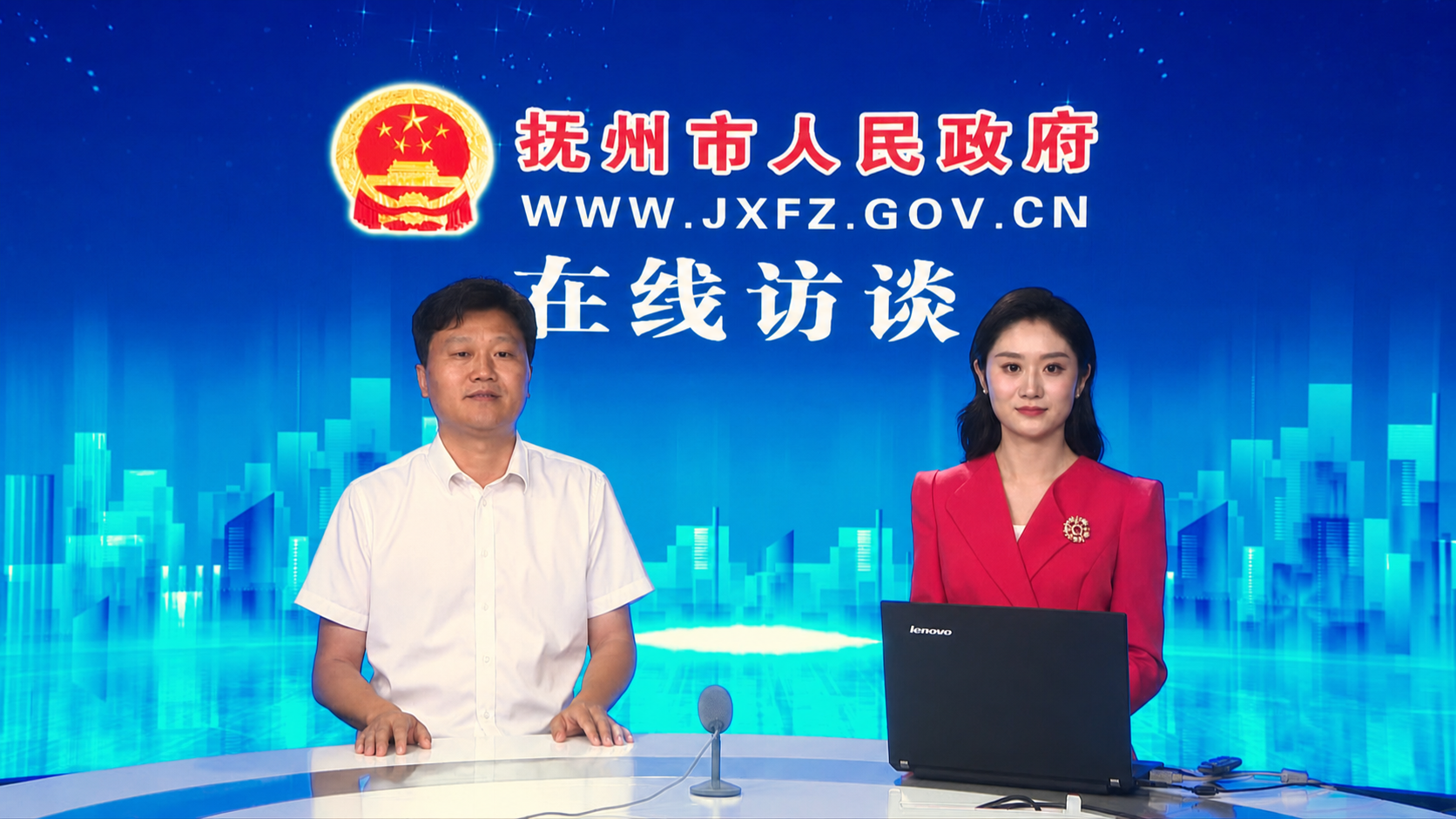 微信图片_20260527173234_117_429
