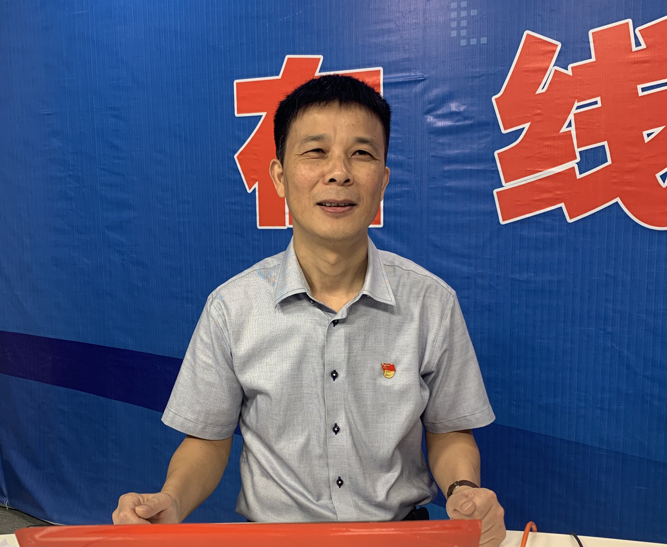 王永林