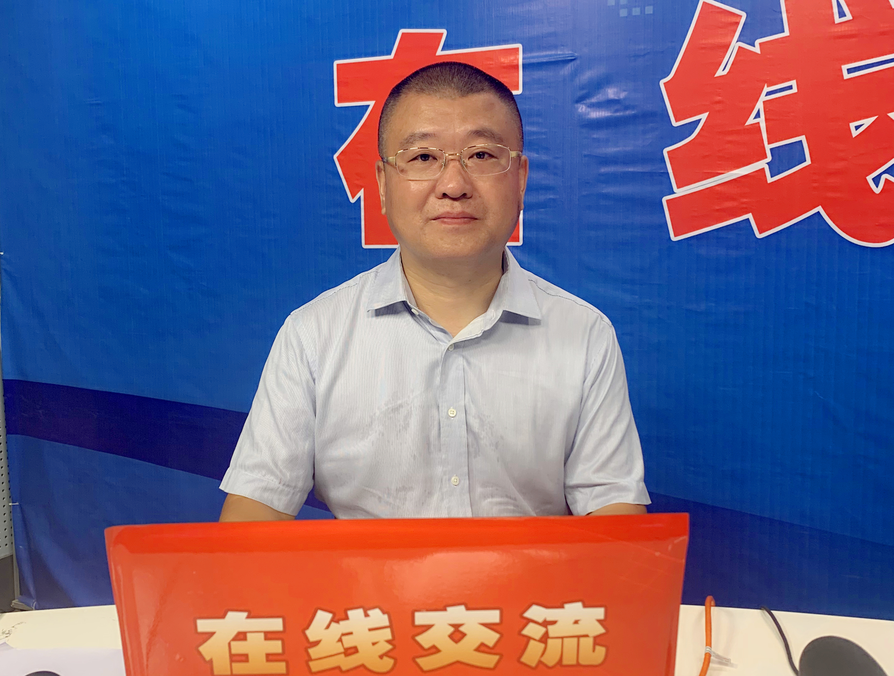 聂华