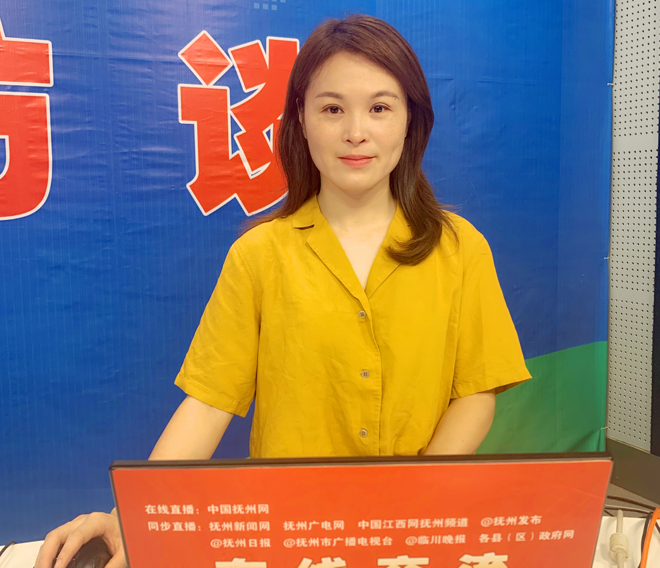 琚敏