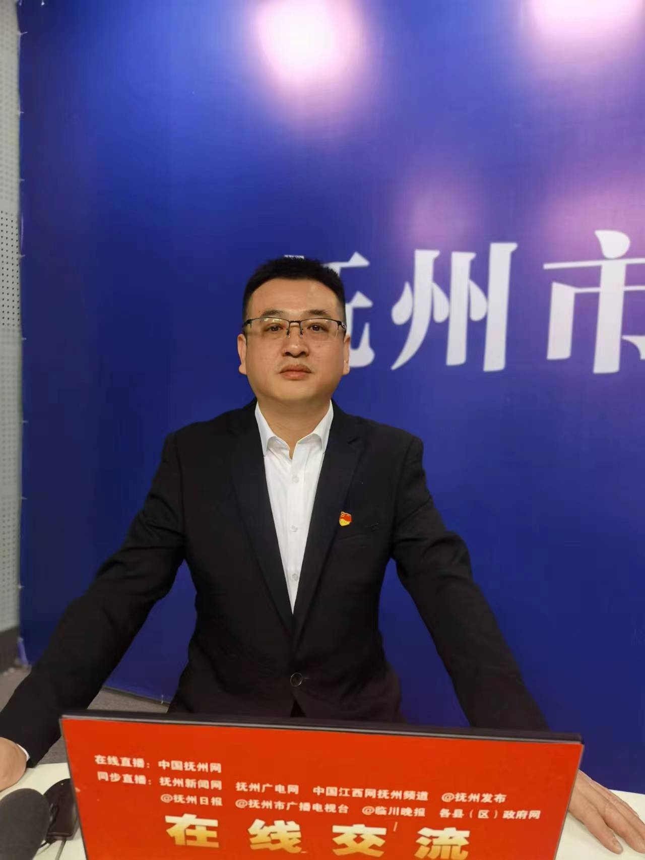 肖