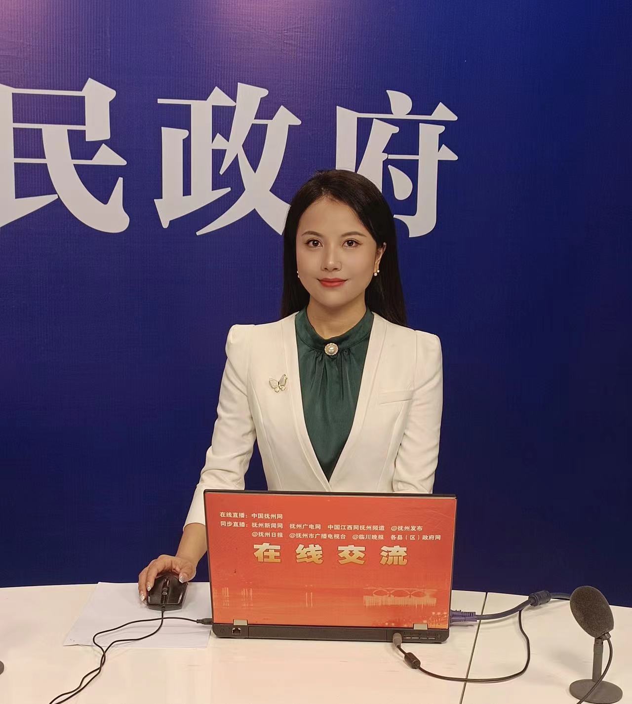 付