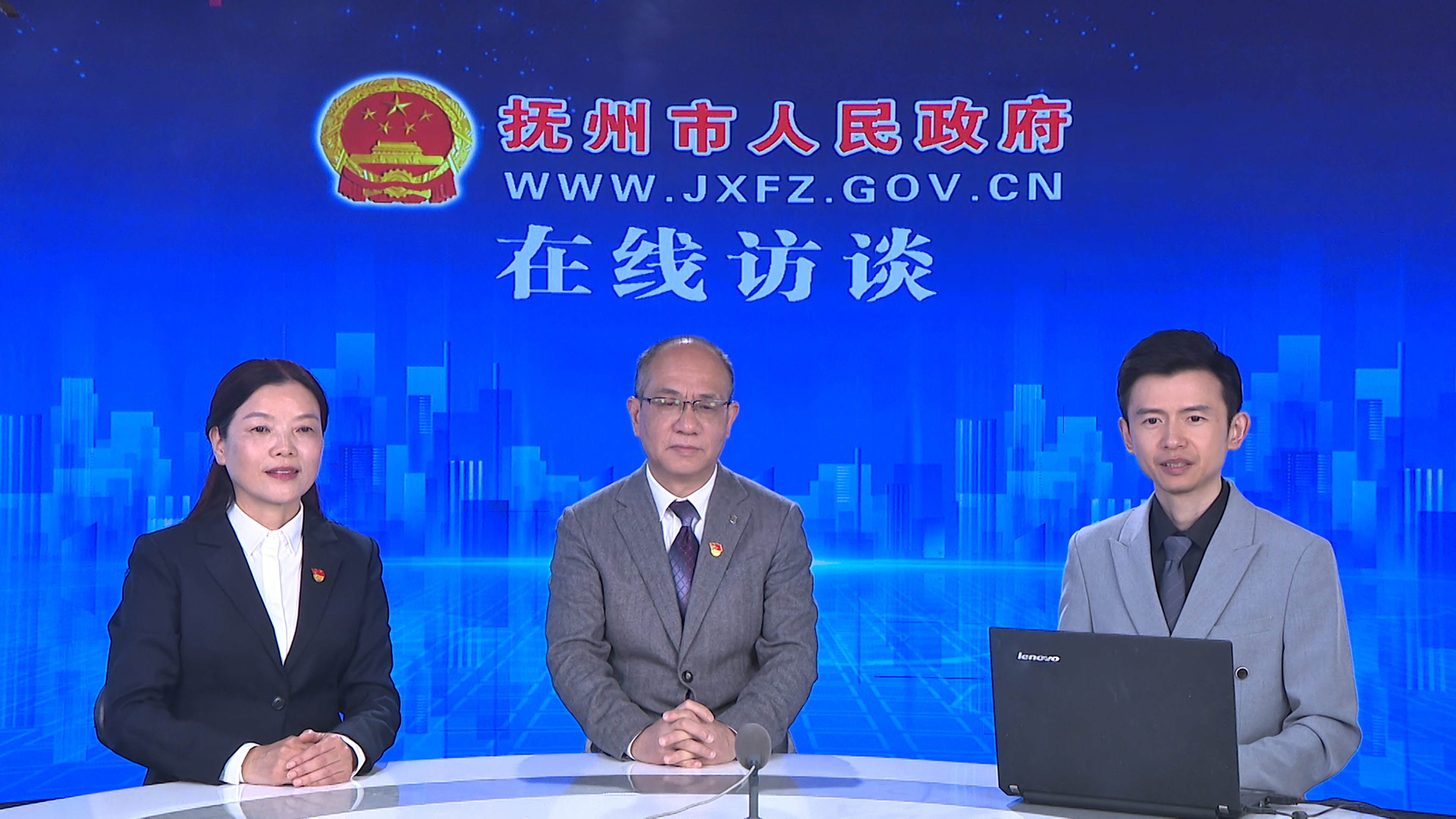 微信图片_20250416110020