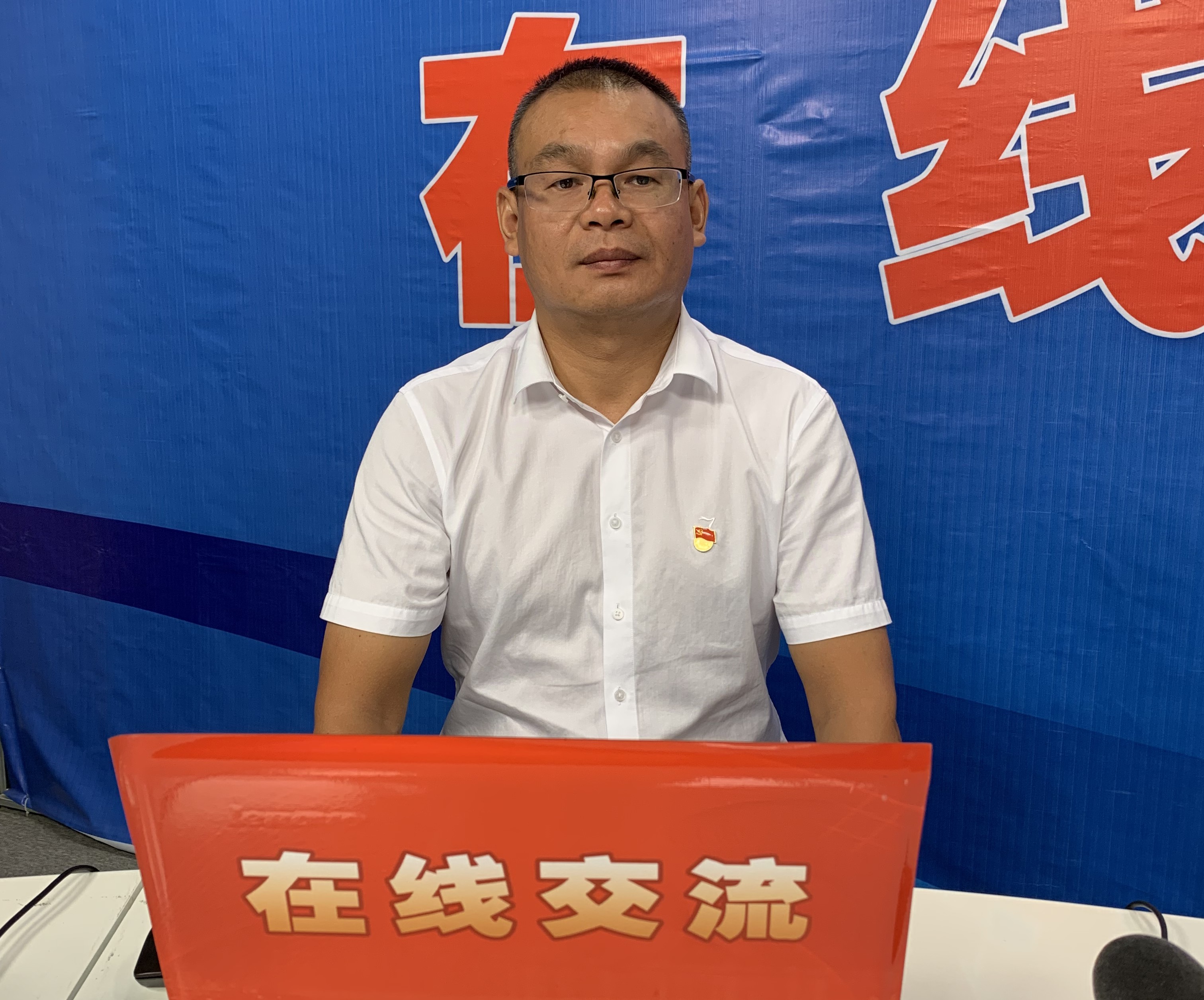 魏如斌