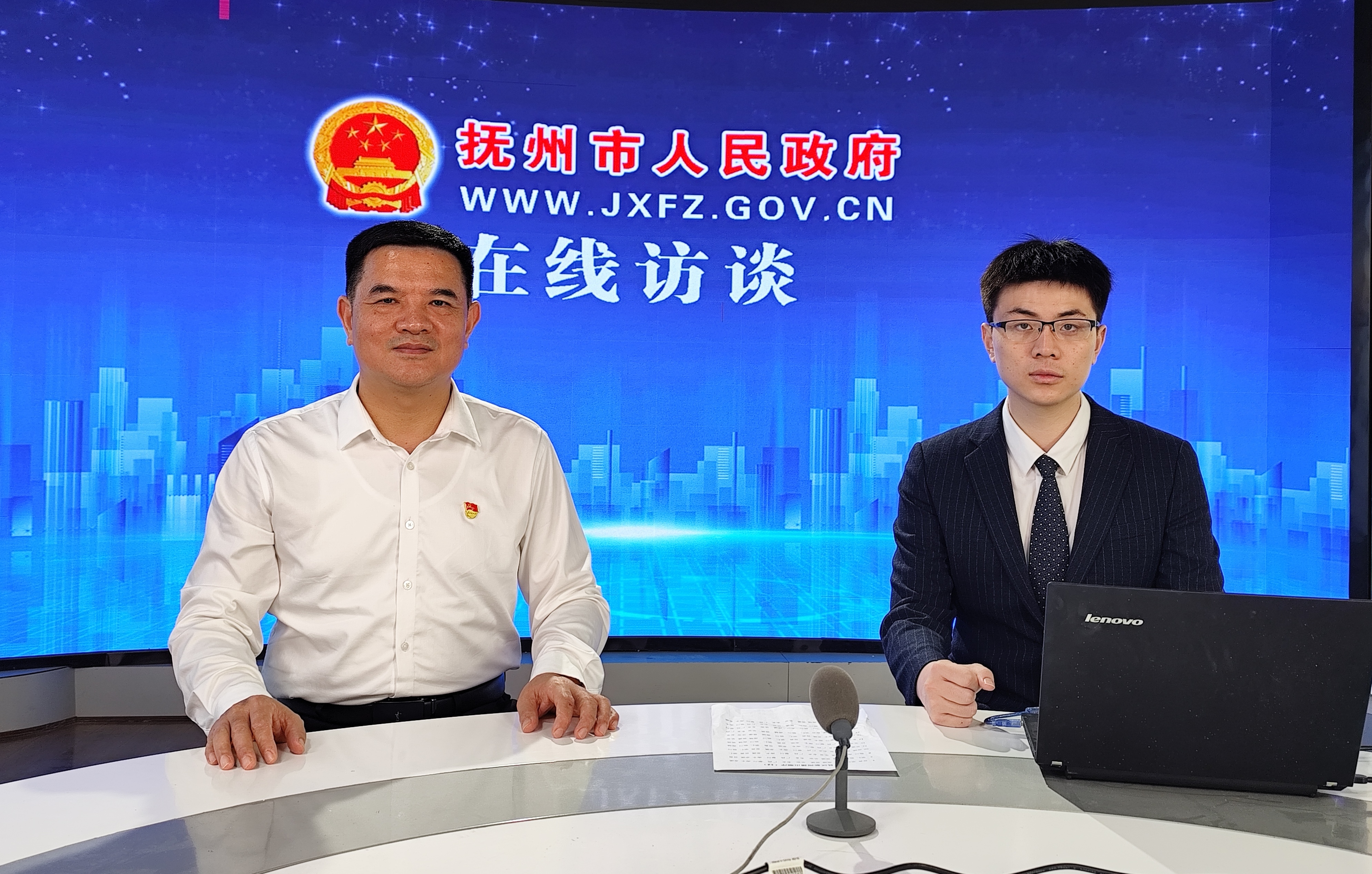 微信图片_20250430141405