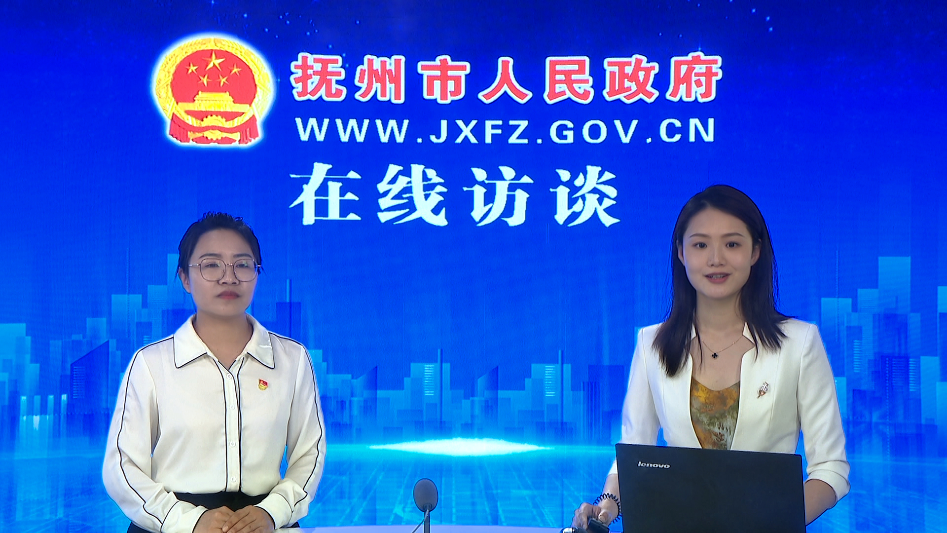 微信图片_20250520135940