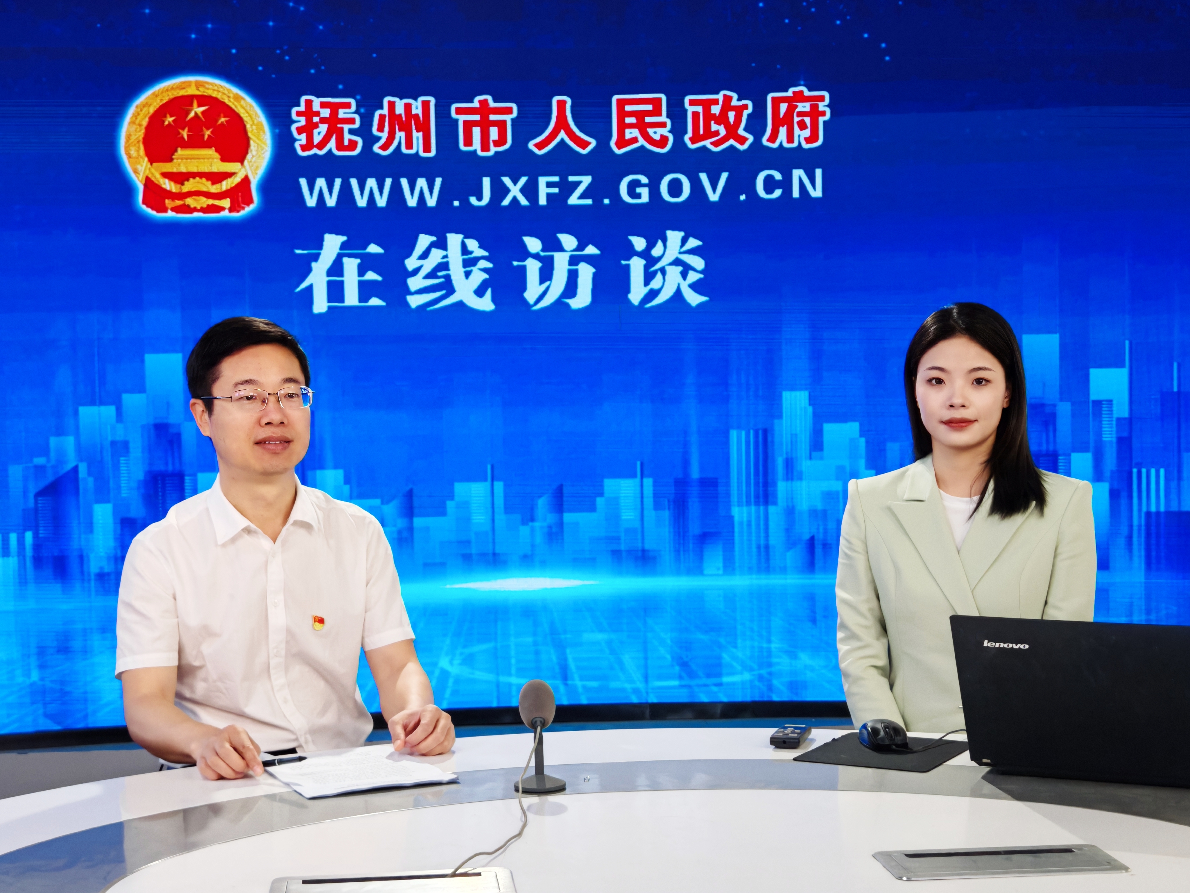 微信图片_20250528094907