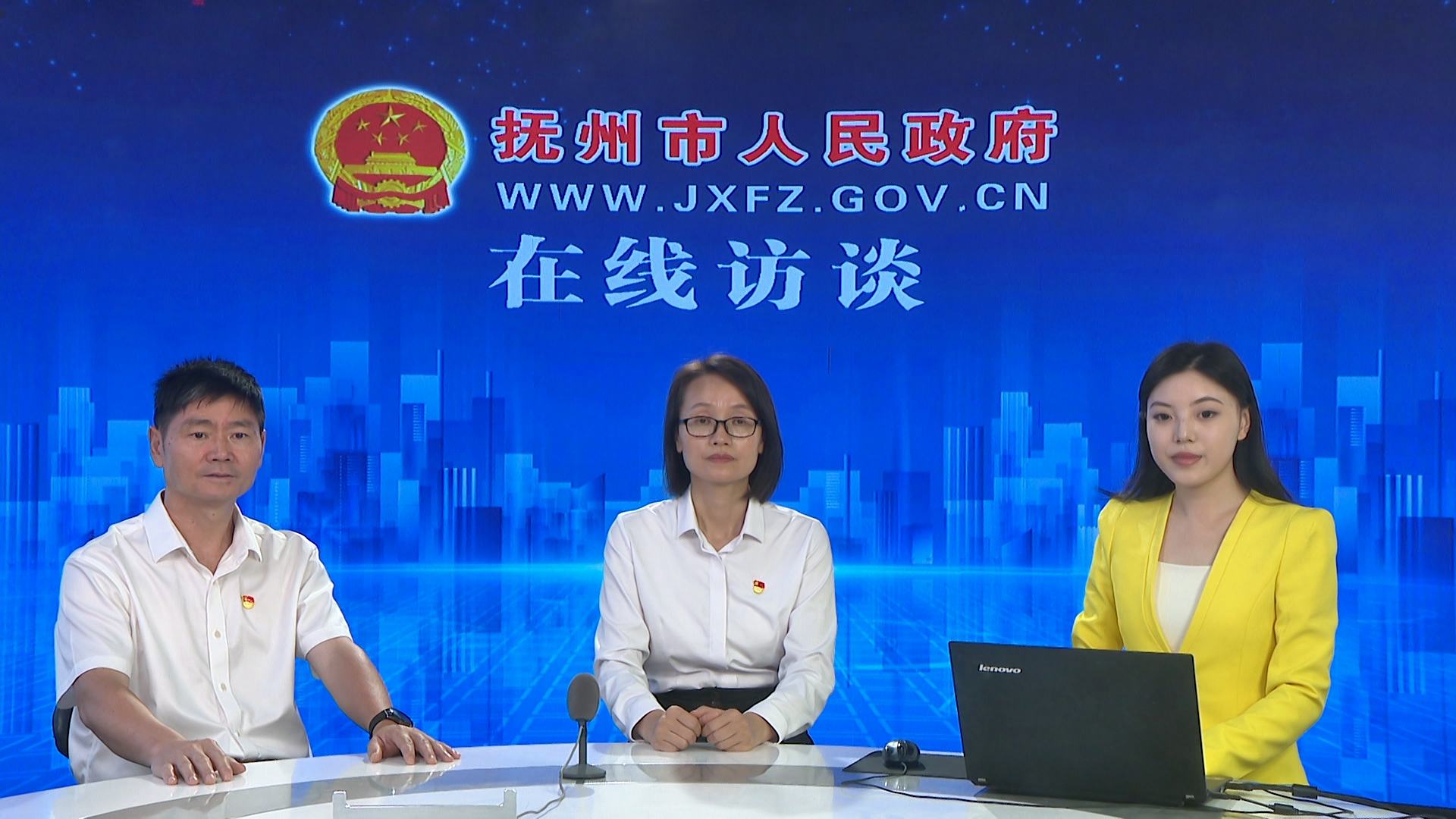 微信图片_20250618135315